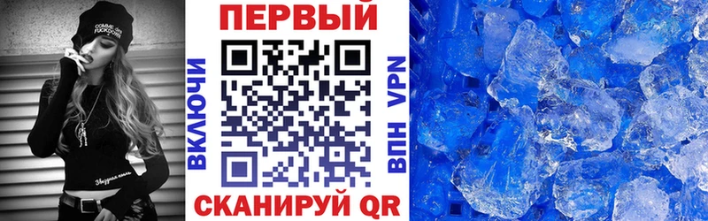 наркотики  Белоусово  Amphetamine Premium 