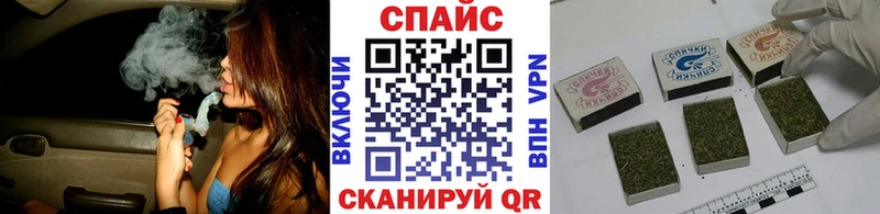 Бутират 99%  Белоусово 
