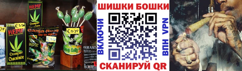 Печенье с ТГК марихуана  сколько стоит  Белоусово 