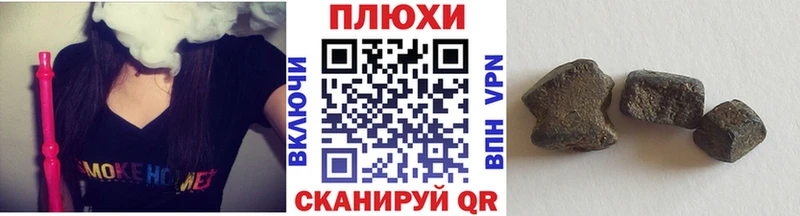 купить наркотики сайты Белоусово ГАШИШ гарик