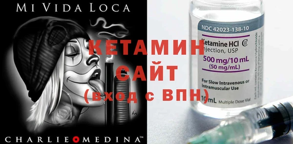 кокаин Нягань