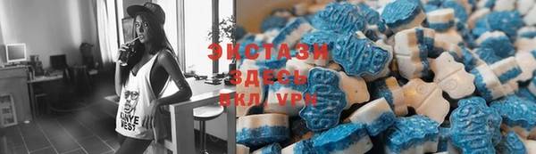 кокаин Нягань