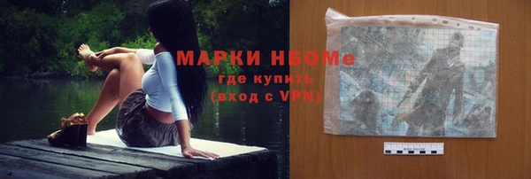 марихуана Абдулино