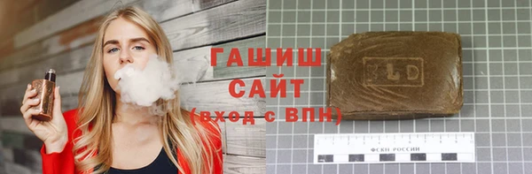 кокаин Нягань