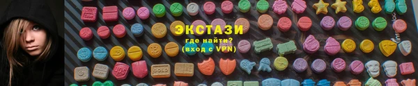 марихуана Абдулино