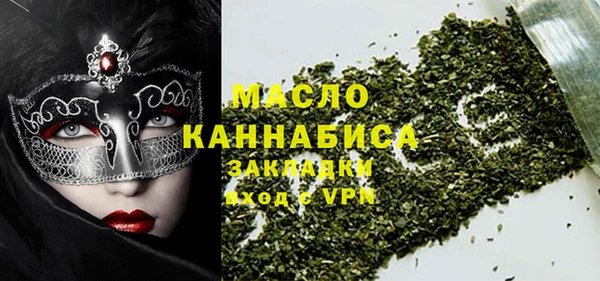 spice Нязепетровск