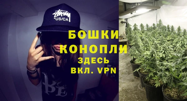марихуана Абдулино