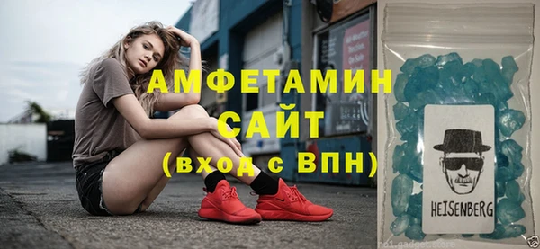 марихуана Абдулино