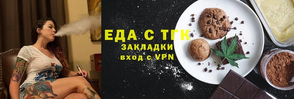 кокаин Нягань