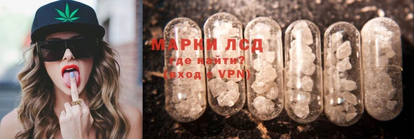 кокаин Нягань