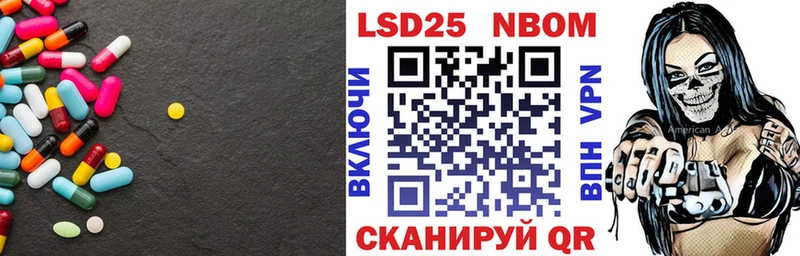 Лсд 25 экстази кислота  Белоусово 