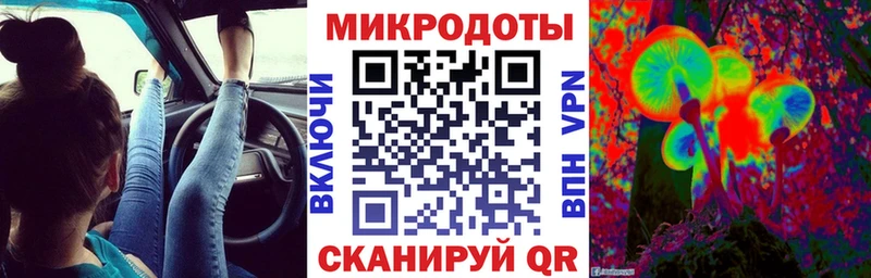 Галлюциногенные грибы MAGIC MUSHROOMS  Белоусово 