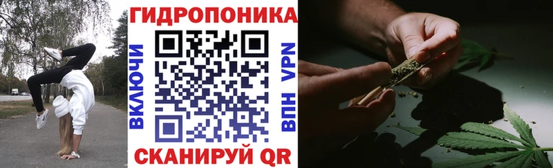 Каннабис Amnesia  наркотики  Белоусово 